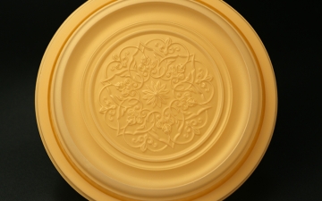 B0012771